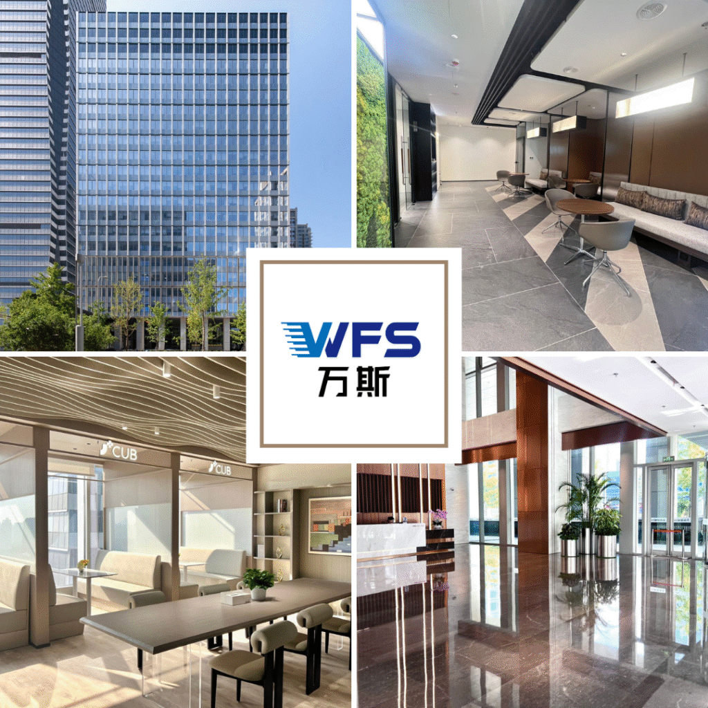 WFSの上海オフィス 上海のオフィス