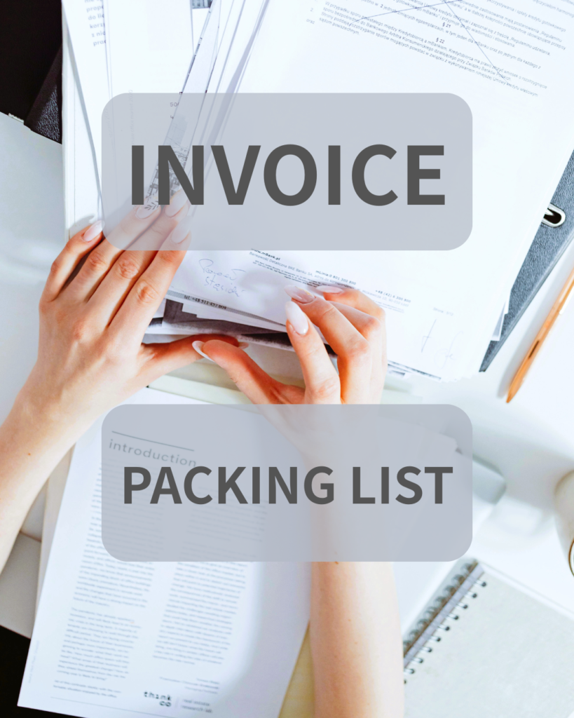 輸出入書類でよく見る英単語一覧(Invoice・Packing Listなど) 輸出入書類でよく見る英単語一覧(Invoice・Packing Listなど)
